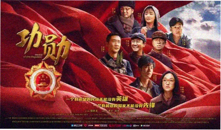 大博弈高清资源在线观看