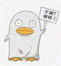 观众留言者头像一