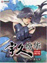 排练室的灯详情页主视觉