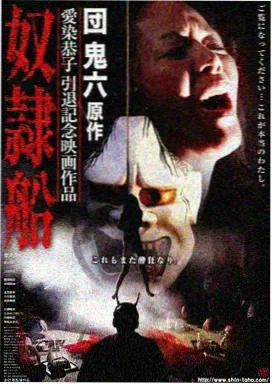 大博弈精编版